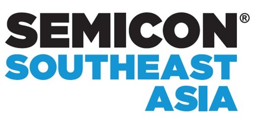 SEMICON Messe